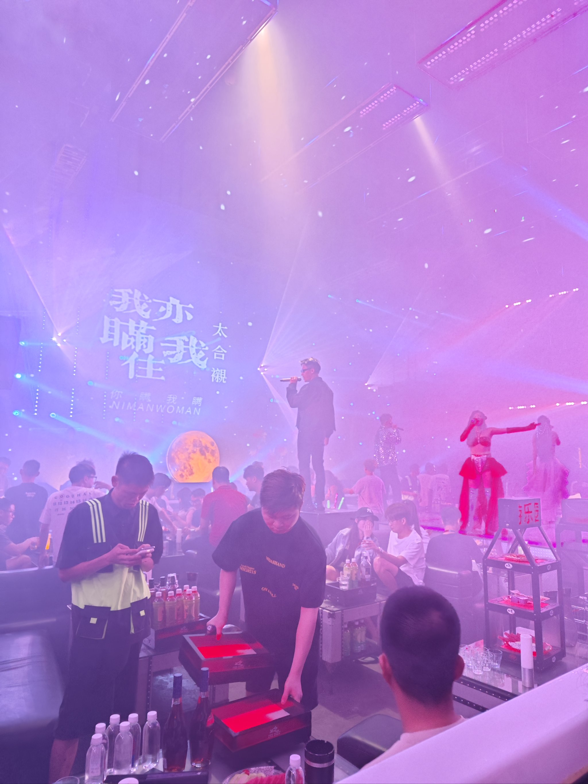 蚌埠商务KTV：中低端差异-蚌山区ktv预定